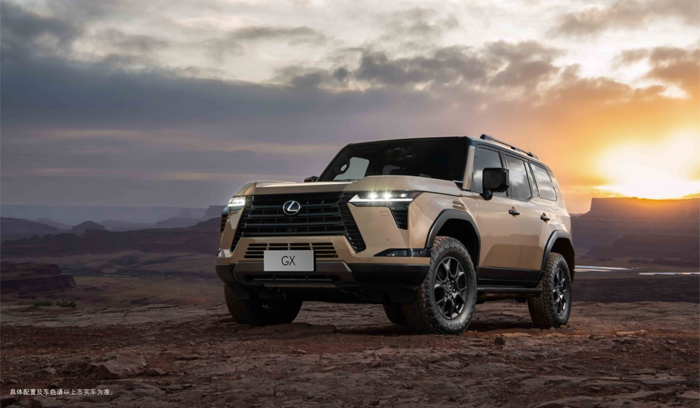 推3款车型雷克萨斯全新gx正式上市售价77.8-88.8万元