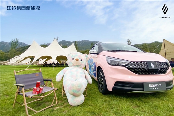 有颜值有实力的易至ev3青春版,带宝妈和孩子快乐出发