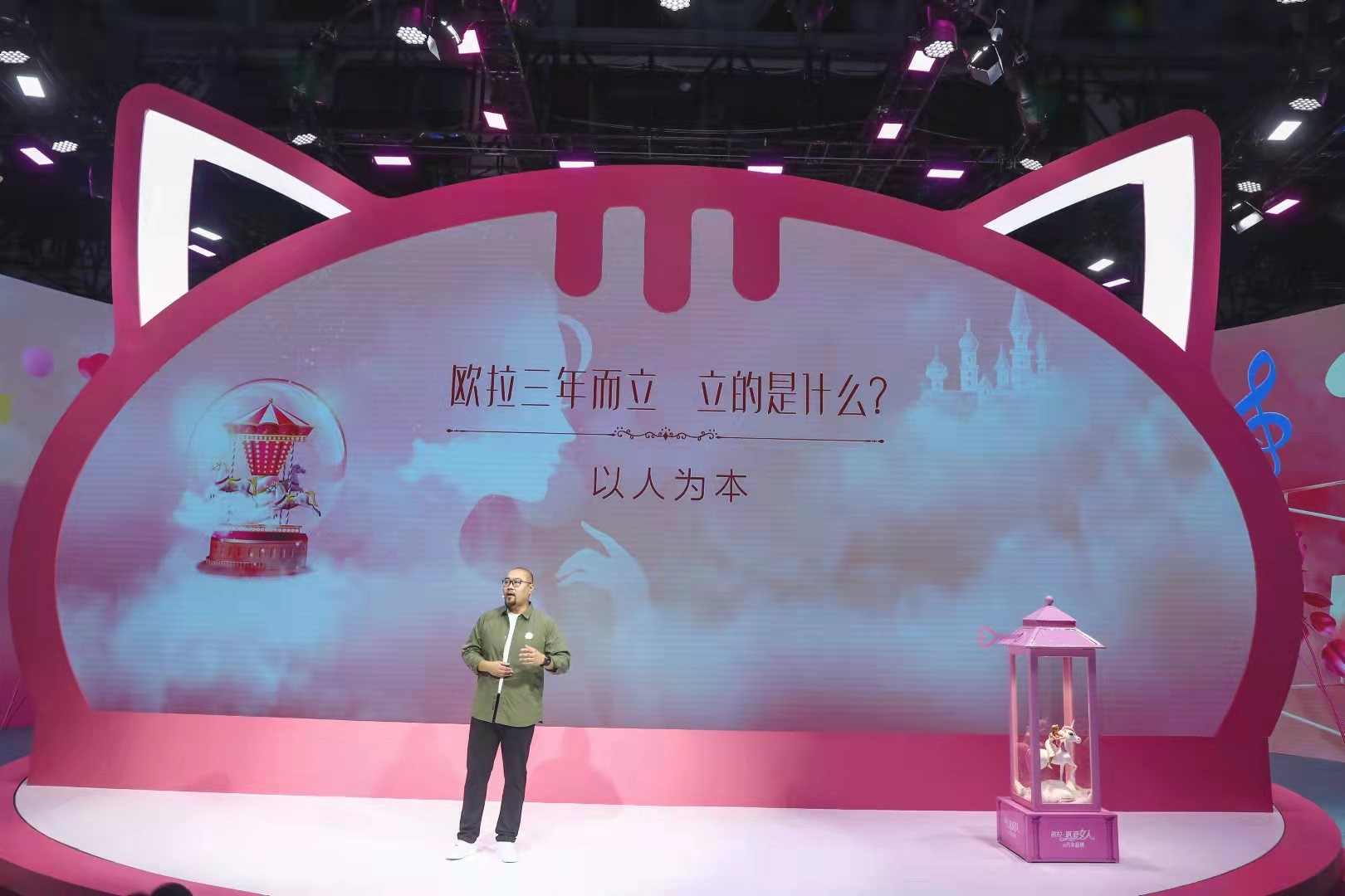 以“她”为准绳,欧拉到底做对了什么?