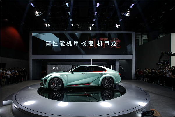 集硬核科技于一身,沙龙机甲龙登陆广州车展,开启限量预售...