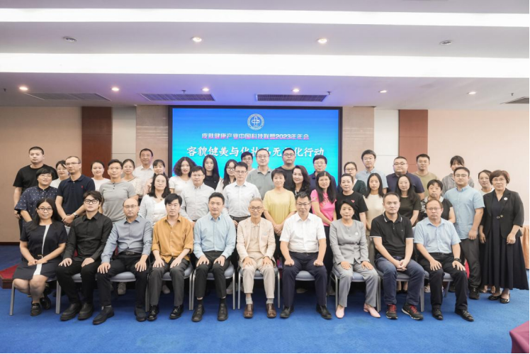 坚守安全品质!麦吉丽参与制定化妆品无汞化团体标准