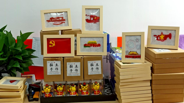 荔枝2023“益声关爱计划”:用声音的力量助力残障人士事业全面发展