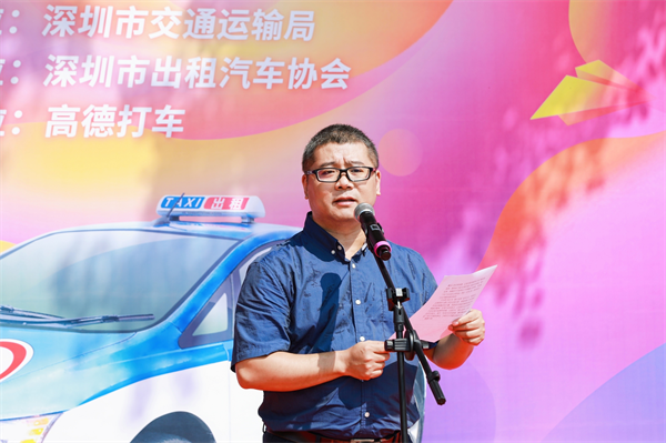 深圳“爱心送考”20周年,数字技术让公益惠及更多考生