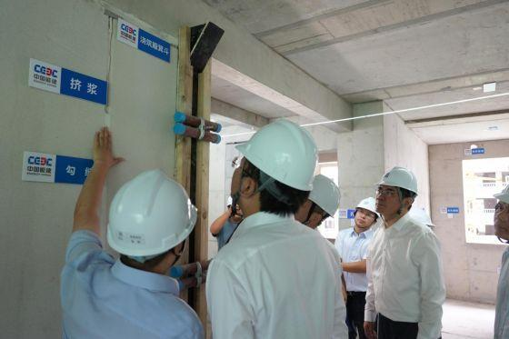 能建城发积极参与全国“质量月”工程管理模式创新为品质护航