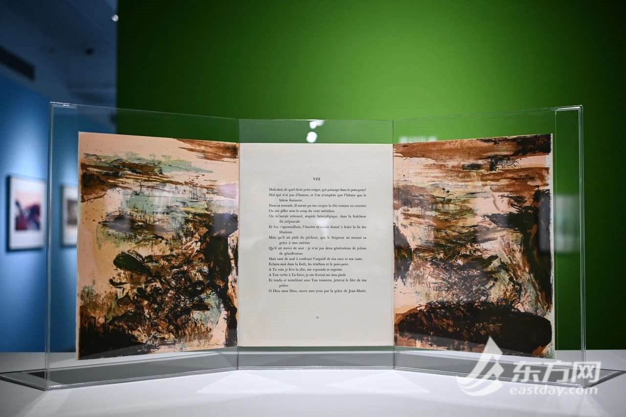 当赵无极画作配上诗歌在美术馆感受艺术与文学交织的感染力