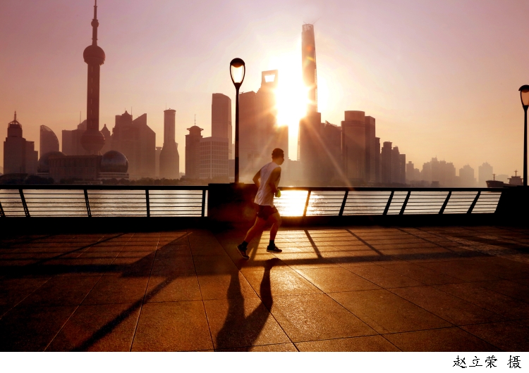 本报评论员:不同的全球城市,同样的美好生活
