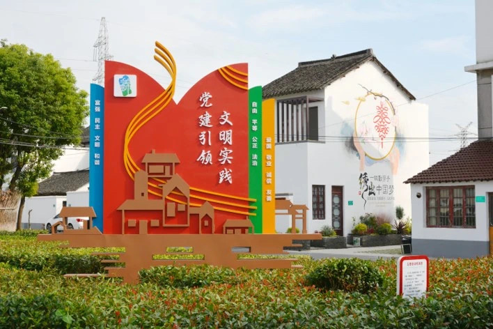 “申”聚两会丨乡村振兴如何找准自身产业特色?这位代表为农民“代言”