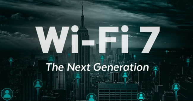 中汇国融企业级wifi 7:全球最快?