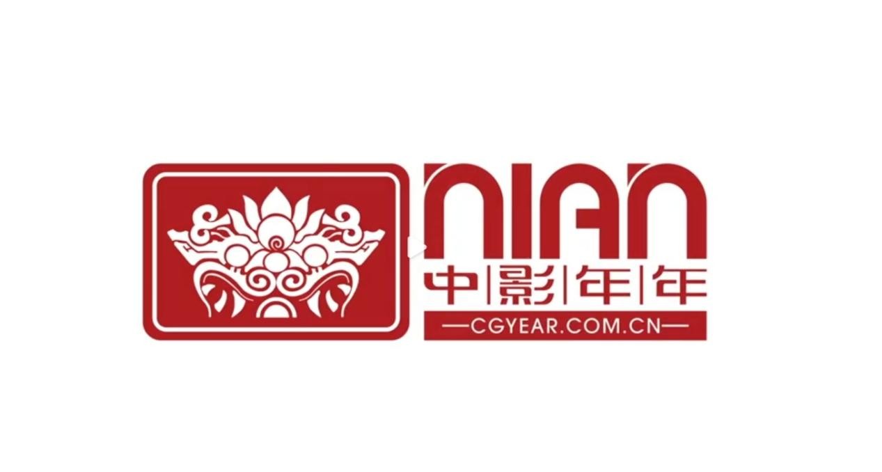 每周一10点,上《三十六骑》观汉士风采,一睹国漫之光