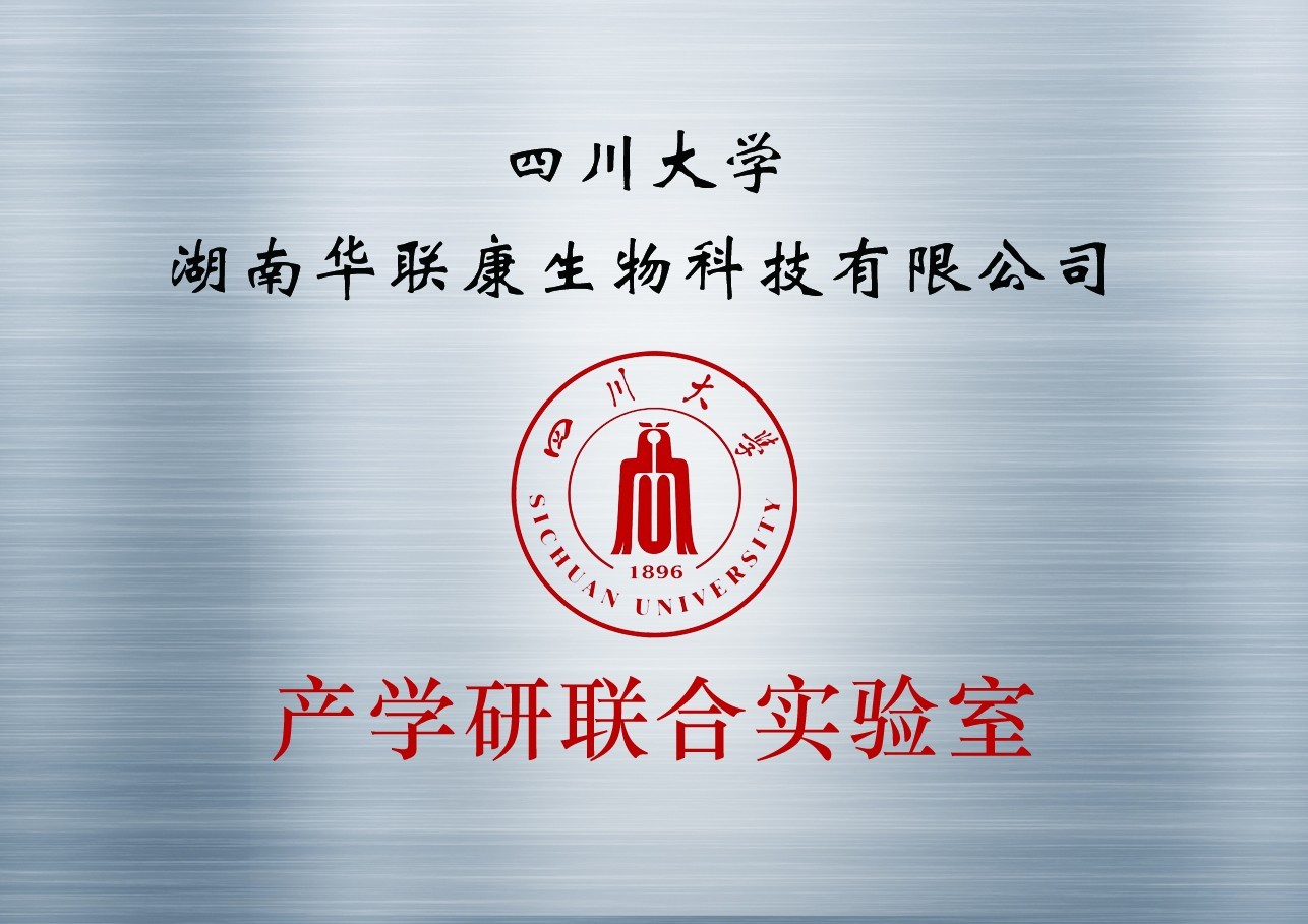 壹大夫:呵护女性健康 成女性信赖私密养护品牌