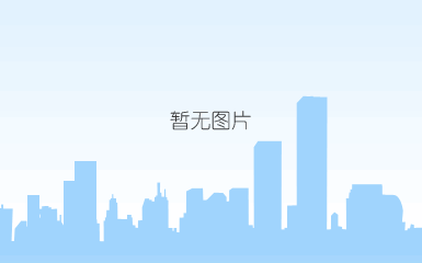 享筑旅游:新时代旅游新模式