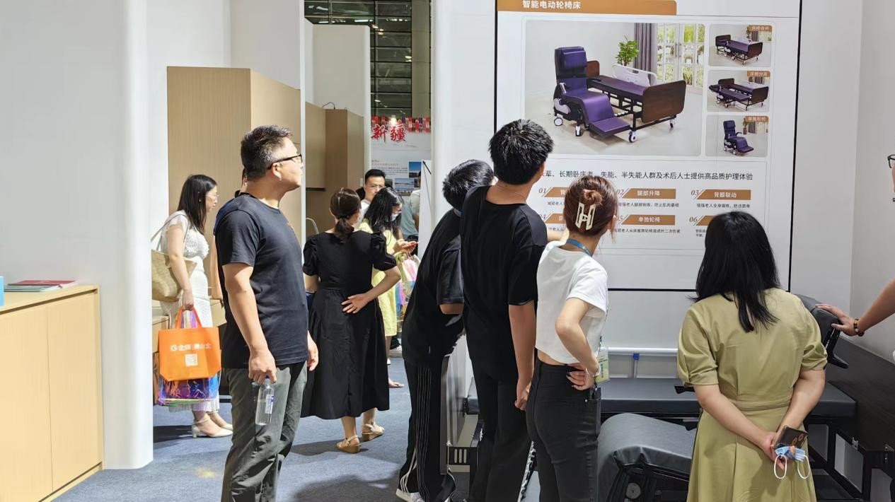 金牌|康小金×海峡两岸老龄产业博览会在福州圆满举办 让家居更懂老人