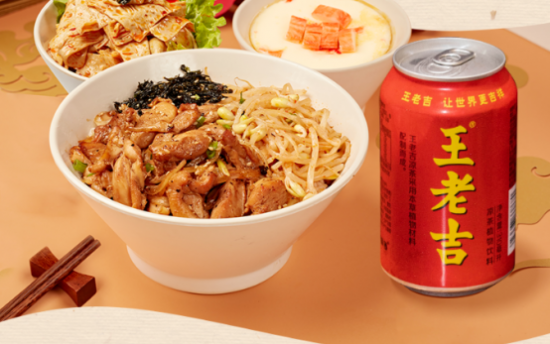 让味蕾上头,王老吉x新石器烤肉超值外卖套餐已上线!