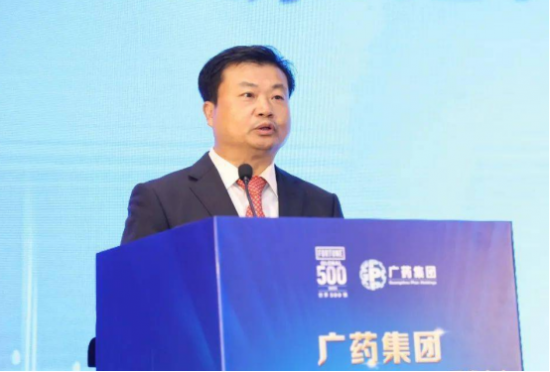 广药集团李楚源:积极开发大众健康产品,推进中药大众化