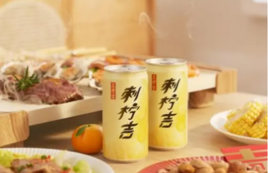 用差异化内容精准投放,刺柠吉与消费者建立更深厚的情感联结