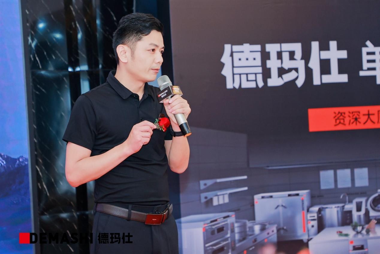 众宾云集,人气高燃,德玛仕海南旗舰店正式开业!