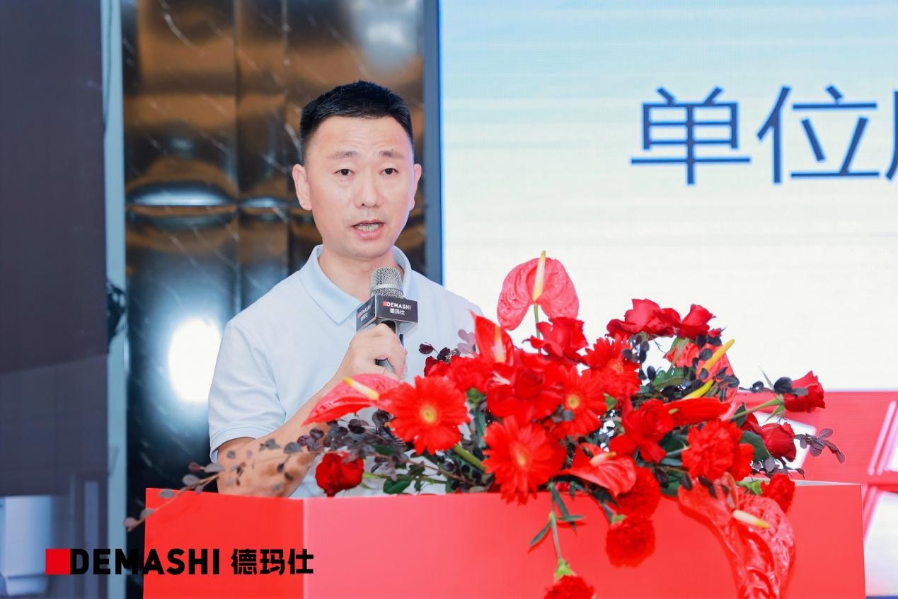 众宾云集,人气高燃,德玛仕海南旗舰店正式开业!