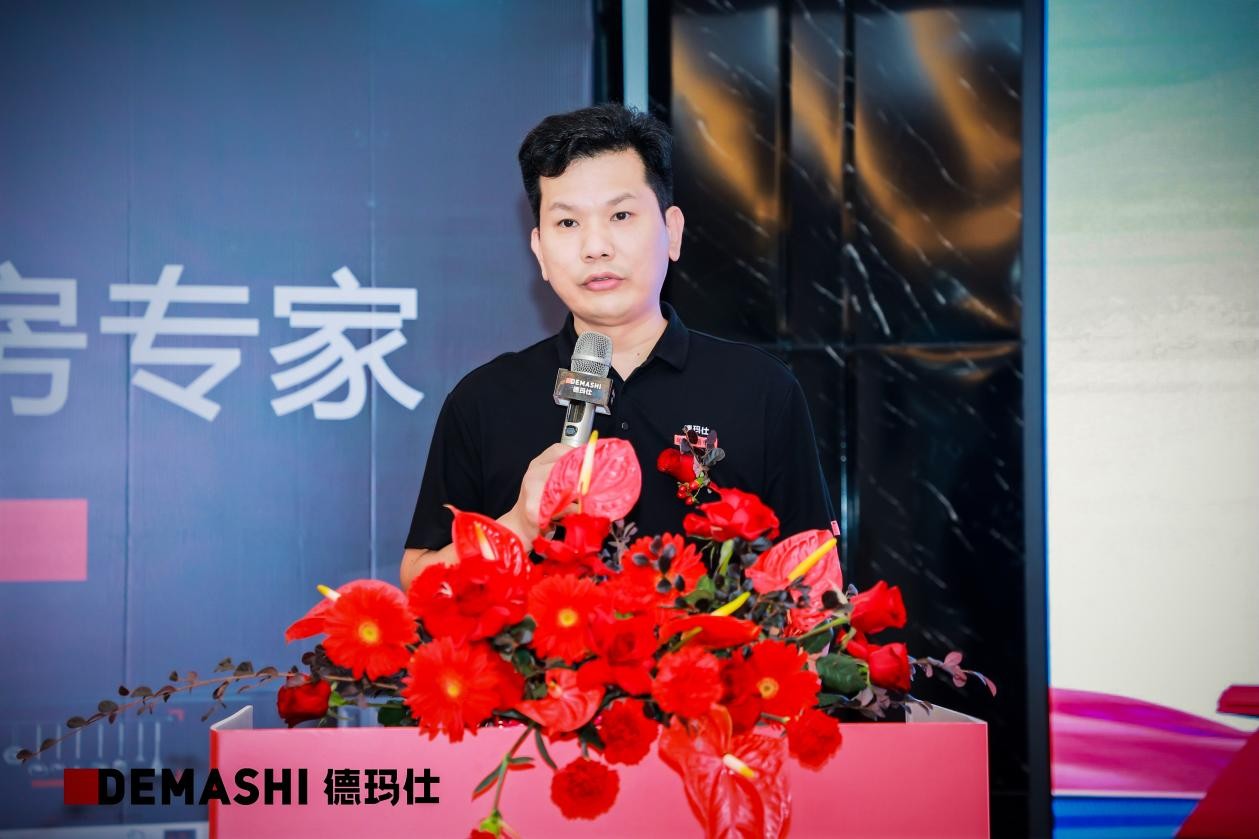 众宾云集,人气高燃,德玛仕海南旗舰店正式开业!