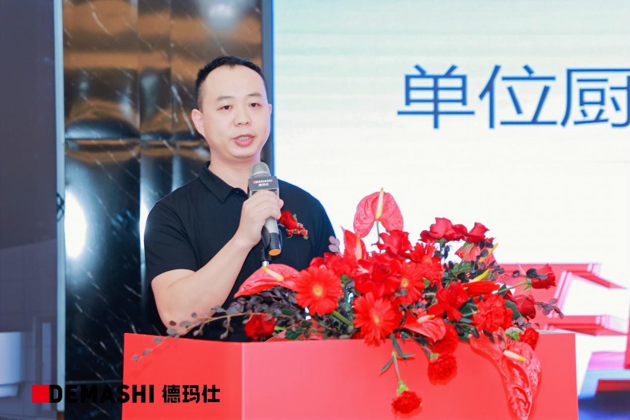 众宾云集,人气高燃,德玛仕海南旗舰店正式开业!