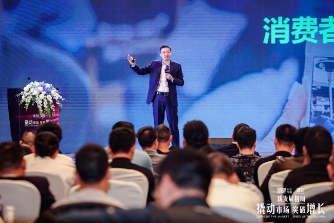 七匹狼凝练闽商精神,携手撬动企业战略咨询焕新品牌战略