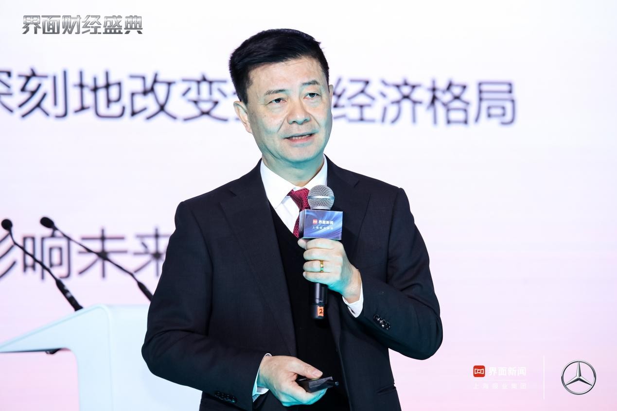 2023【界面财经盛典】圆满落幕!探寻稳步发展、经济增长的新动力、新潜力