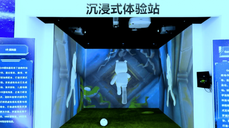 探访龙头企业利亚德|和讯对话利亚德副总裁刘耀东,深入解读企业创新能力