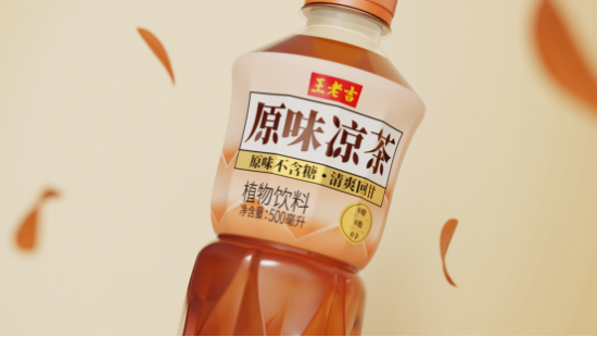 健康上大分!王老吉无糖原味凉茶赢得好评如潮!