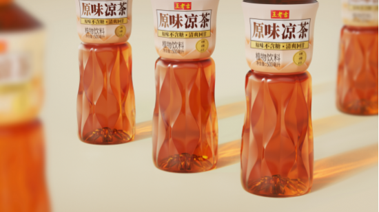 健康上大分!王老吉无糖原味凉茶赢得好评如潮!