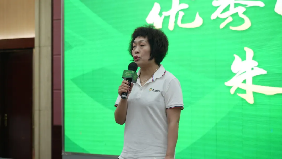 全国私域运营赋能大会暨河北食品文化博览会圆满结束