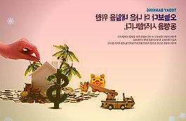 金证股份:目前暂不涉及电子身份证的使用
