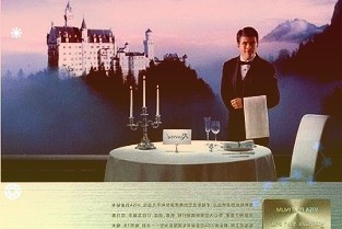 vivox80手机体验:天玑9000调校亮眼,蔡司影像进化