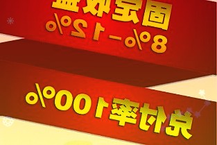 永兴材料002756:锂盐业务量价齐增或持续受益于自有资源 合资产能放量