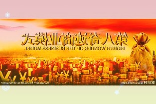 文灿股份603348：盈利能力改善一体压铸保持高强度投入