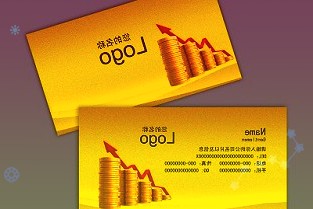 拉卡拉:2021年营业收入65.96亿元支付gpv突破5万亿元