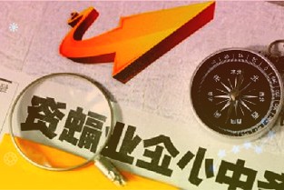 深度公司爱美客300896:多产品持续拉动公司成长q1业绩亮眼