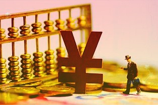 长春高新0006612022年一季报点评:公司整体增长稳健金赛药业表现亮