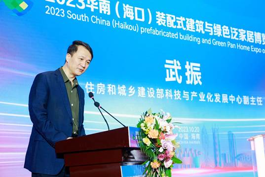 法迪奥受邀出席2023海南建博会,共话家装建材绿色可持续发展!