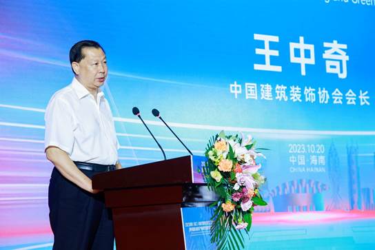 法迪奥受邀出席2023海南建博会,共话家装建材绿色可持续发展!