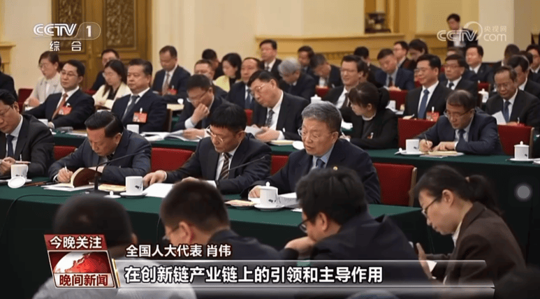 康缘药业:“解码中药”科学内涵,真正推动中医药事业高质量发展