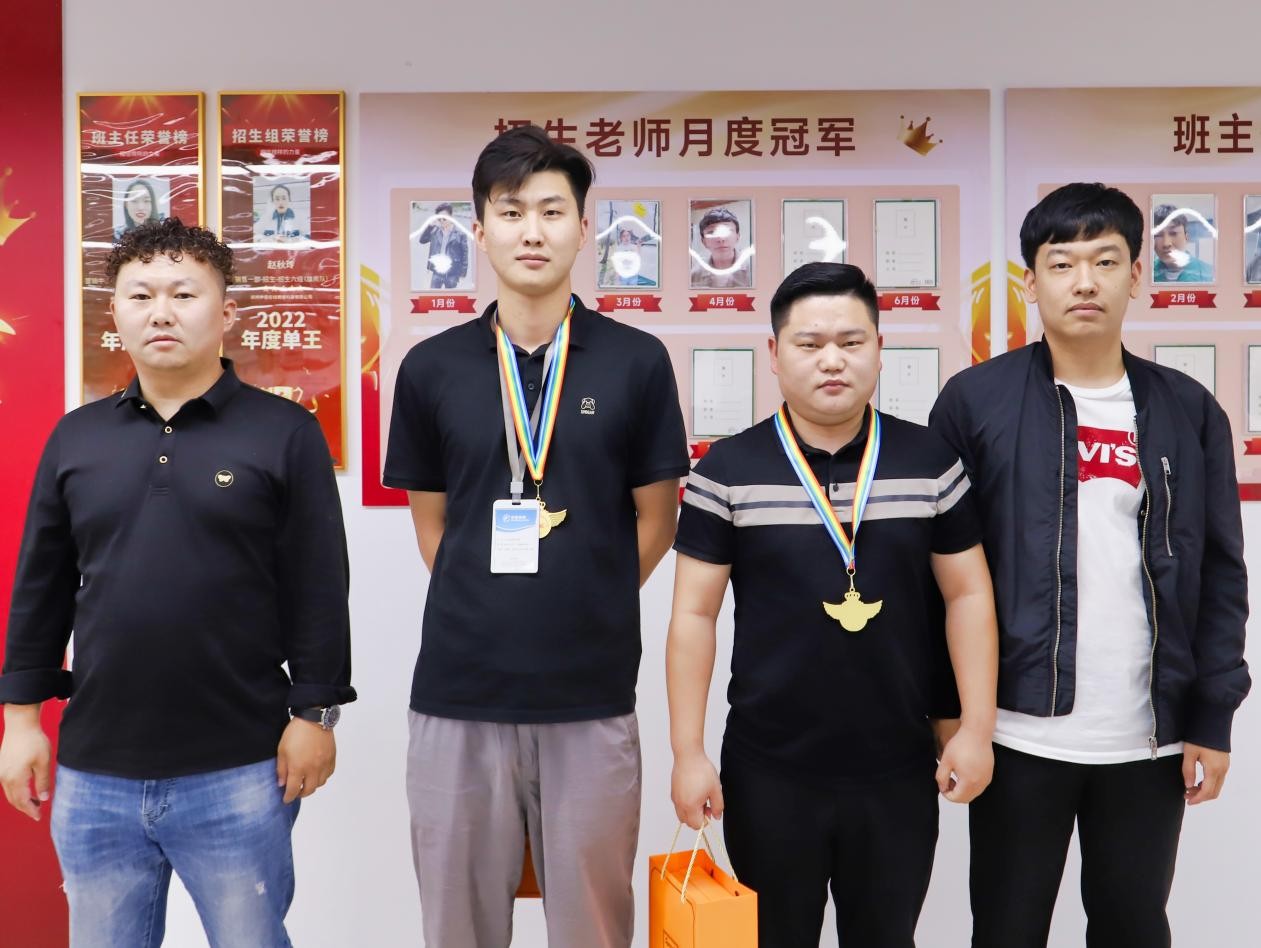 标题1:屹立不倒,郑州中佳在线教育有哪些秘诀? 标题2:传道授业,郑州中佳在线教育职业教育领域的金字招牌