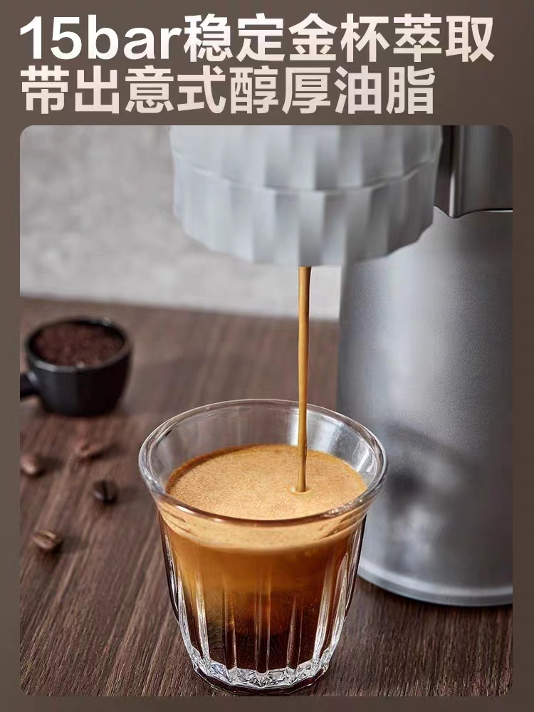 苏泊尔便携式咖啡机,一款让你惊艳的宝藏咖啡机