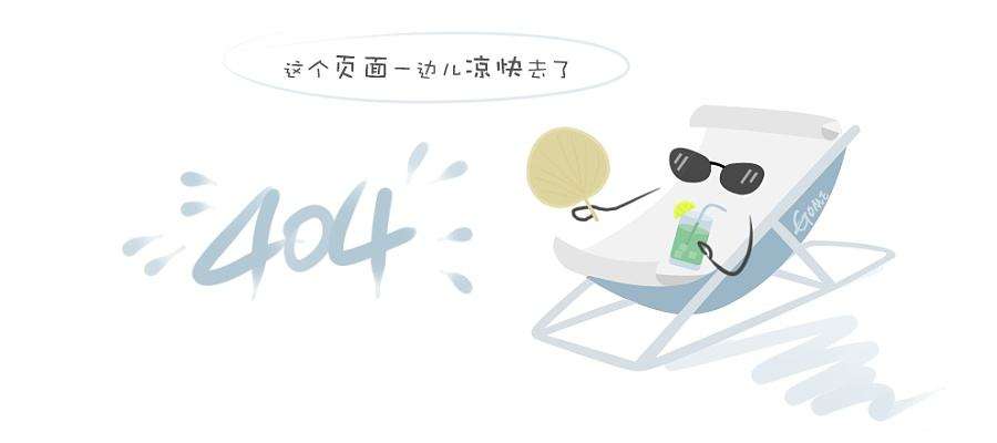 情暖五月 “胶”美无限 熬东阿阿胶 尽儿女孝心母亲节活动深圳站启动